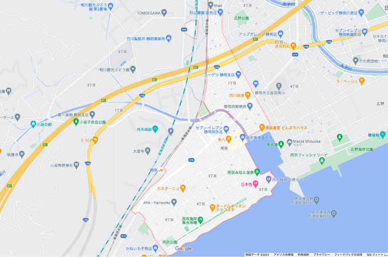 10. 用宗
